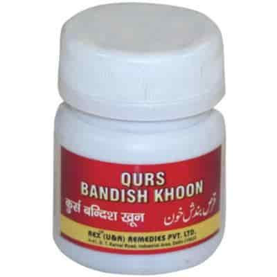 Buy Rex Qurs Bandish Khoon