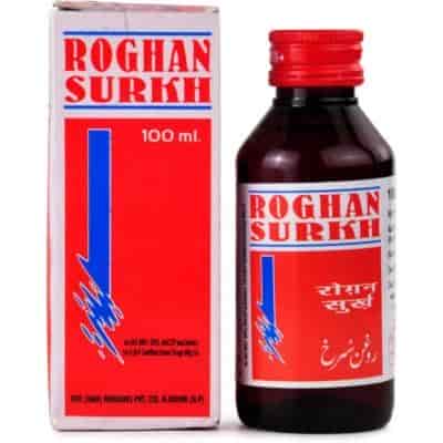 Buy Rex Rogan Surkh