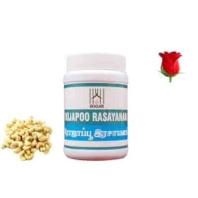 Buy Bogar Rojapoo Rasayanam