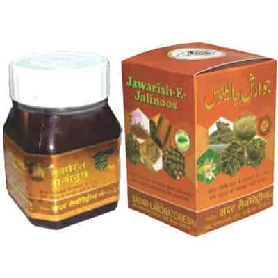 Buy Sadar Dawakhana Jawarish Jalinoos