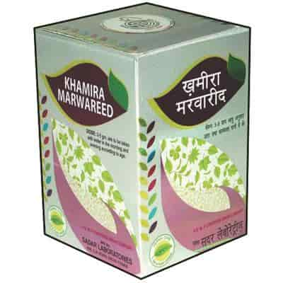 Buy Sadar Dawakhana Khamira Marwareed