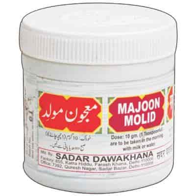 Buy Sadar Dawakhana Majoon Molid