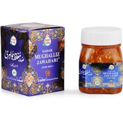 Buy Sadar Dawakhana Mughalliz Jawahiri Sugar Free