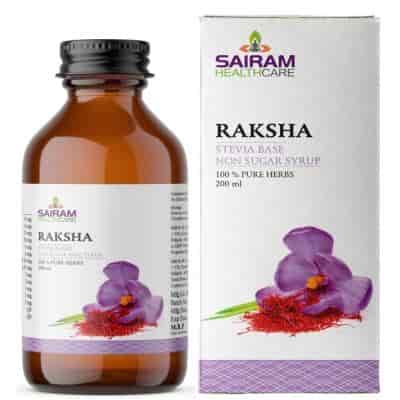 Buy Sairam Raksha Syrup (Non Sugar Base)