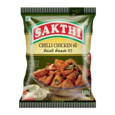 Buy Sakthi Masala Chilli Chicken Masala