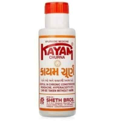 Buy Sethi Bros Kayam Churna