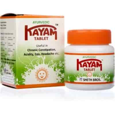 Buy Sethi Bros Kayam Tablet