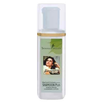 Buy Shahnaz Husain Shamoon Sandalwood Cleansing Lotion