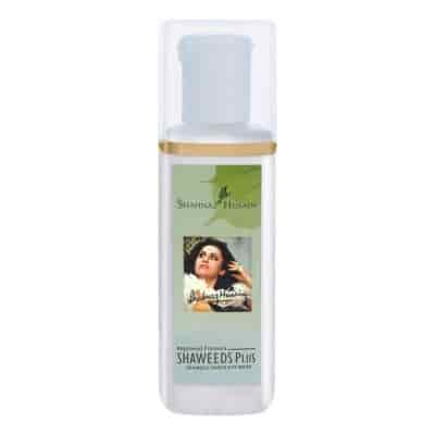 Buy Shahnaz Husain Shaweeds Plus - Seaweed Under - Eye Mask