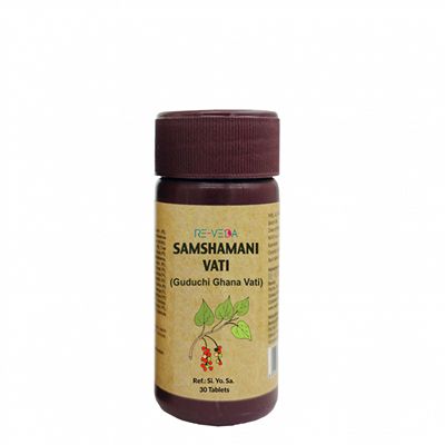 Buy Revinto Samshamani Vati Tabs