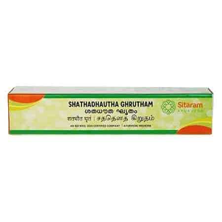 Buy Sitaram Ayurveda Shathadhaoutha Ghrutham