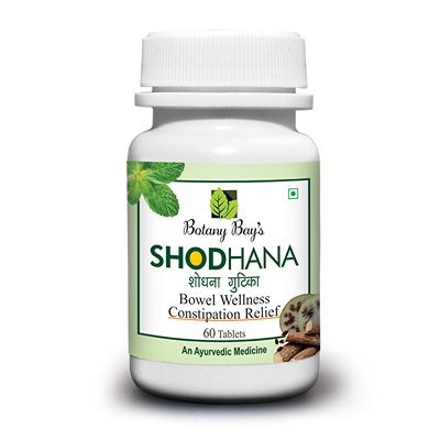Buy Botany Bay Herbs Shodhana Gutika