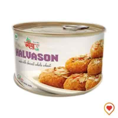 Buy Shreeji Dairy Halvason Container Pack