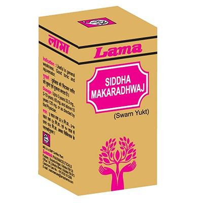 Buy Lama Pharma Sidh Makardhwaj Special with Gold