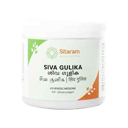 Buy Sitaram Ayurveda Siva Gulika