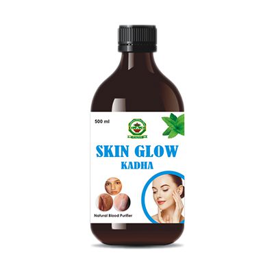 Buy Chandigarh Ayurved Centre Skin Glow Kadha