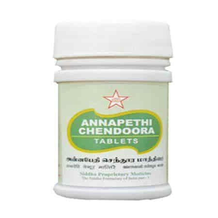 Buy SKM Annapethi Chendoora Tablets 100 mgm