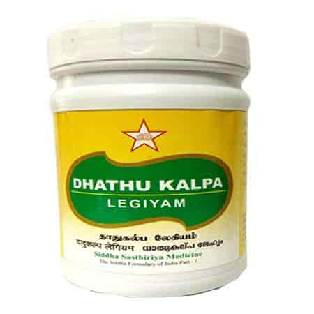 Buy SKM Dhathukalpa Legiyam