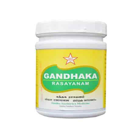 Buy SKM Gandhaka Rasayanam