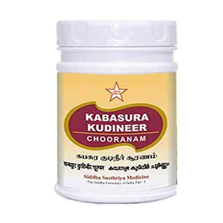 Buy SKM Kabasura Kudineer Chooranam