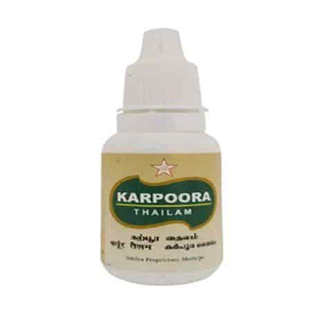 Buy SKM Karpoora Thailam