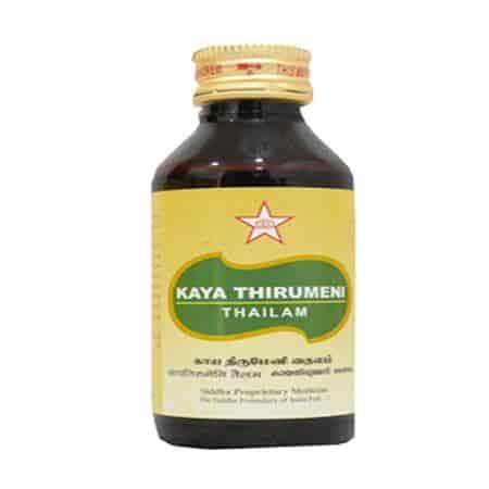 Buy SKM Kaya Thirumeni Thailam