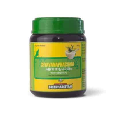 Buy Sreedhareeyam Ayurveda Chyawanprash