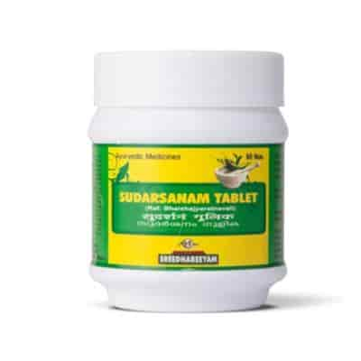 Buy Sreedhareeyam Ayurveda Sudarsanam Tabs