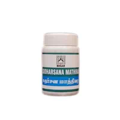 Buy Bogar Sudharsana Mathirai