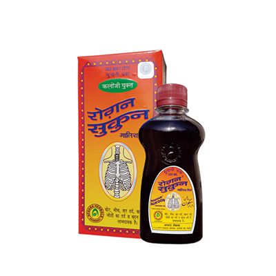 Buy Apsara Herbals Roghan Sukoon Massage Oil