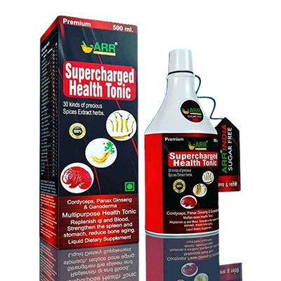 Buy Al Rahim Remedies Supercharged Health Tonic
