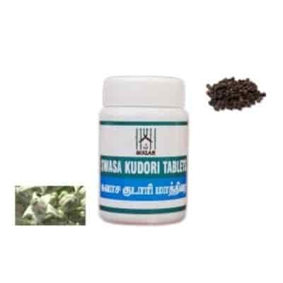 Buy Bogar Swasa kudori Tablets