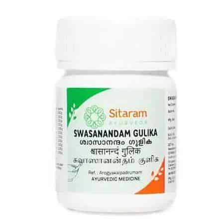 Buy Sitaram Ayurveda Swasanandam Gulika