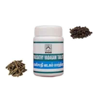 Buy Bogar Thalisathy vadagam tablets