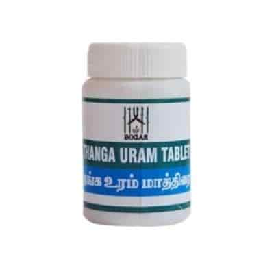 Buy Bogar Thanga Uram Tablet