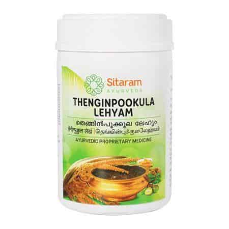 Buy Sitaram Ayurveda Thenginpookula Lehyam