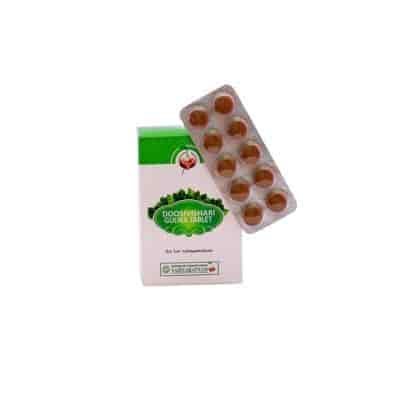 Buy Vaidyaratnam Doosheevishari Pills