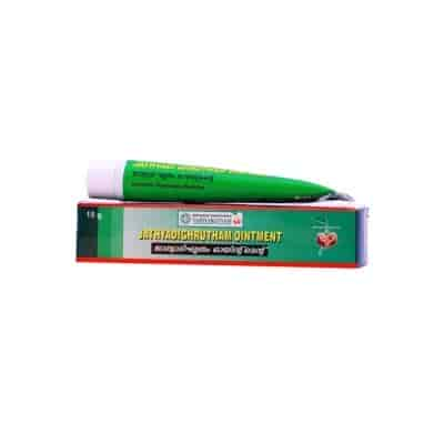 Buy Vaidyaratnam Jathyadi Ghrutham Ointment