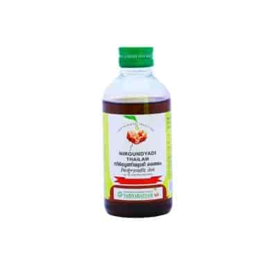 Buy Vaidyaratnam Nirgundyadi Oil