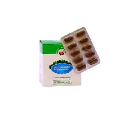 Buy Vaidyaratnam Shaddaranam Pills