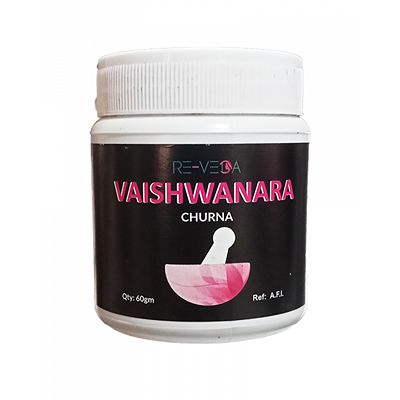 Buy Revinto Vaishvanara Churna