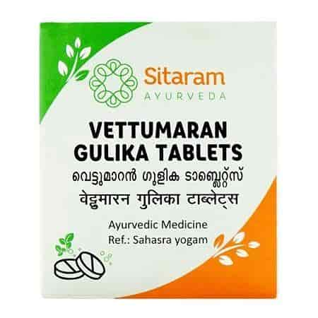 Buy Sitaram Ayurveda Vettumaran Gulika