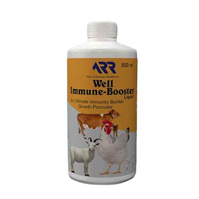 Buy Al Rahim Remedies Well Immune Booster Liquid