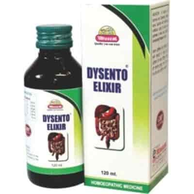 Buy Wheezal Dysento Elixir Syrup
