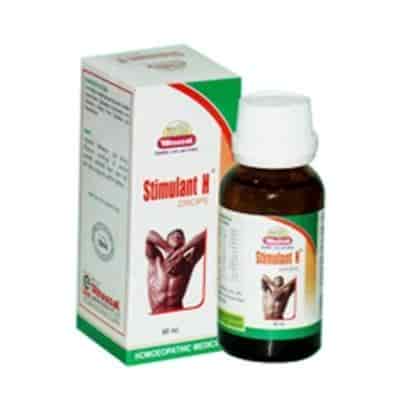 Buy Wheezal Homeo Pharma Stimulant - H Drops