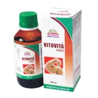 Buy Wheezal Homeo Pharma Vitovita Forte Syrup