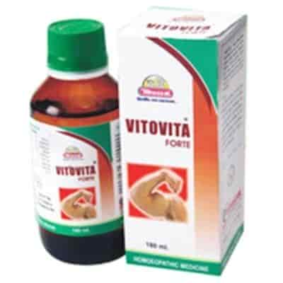 Buy Wheezal Vitovita Forte Syrup