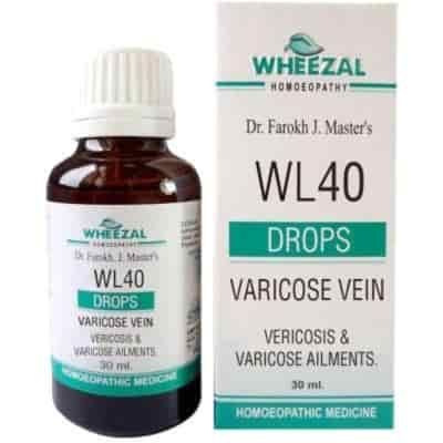 Buy Wheezal WL - 40 Varicose Veins Drops