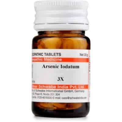 Buy Willmar Schwabe India Arsenic Iodatum - 20 gm
