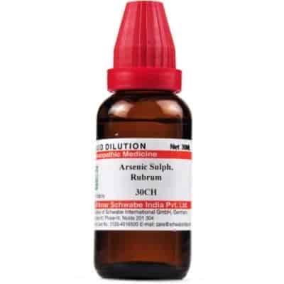 Buy Willmar Schwabe India Arsenic Sulphuratum Rubrum - 30 ml